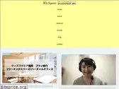 wissquare-fukuokablog.com