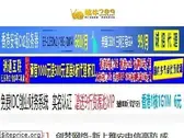 wn789.com