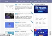 woaivps.com
