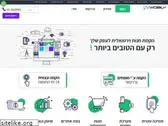 wobily.com