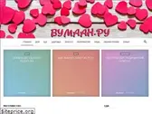 womaan.ru