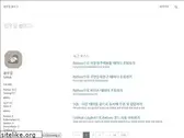 wooiljeong.github.io