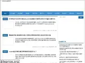 word666.com