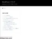 wordpress-blog.work