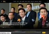 workpointtoday.com