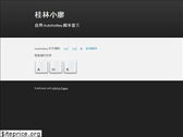 wyagd001.github.io