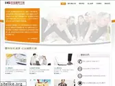 x-marketing.com.tw