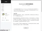 xfabs.github.io