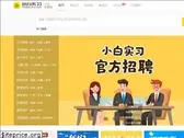 xiaobaishixi.com