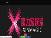 xmagic.com.tw