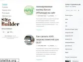 xn----7sbqldprbrfejdd6m.xn--p1ai
