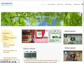 xn--80abl6aqcjc8ic.xn--p1ai
