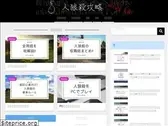 xn--sckyeodx58qyn4arzbb03a.com