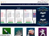 yadacar.com