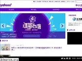 yahoo-smbmarketing.tumblr.com