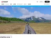 yamap.co.jp