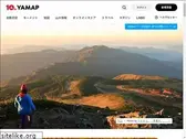 yamap.com