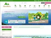 yamareco.com