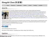 yaobaiwei.github.io