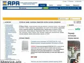 yara.com.ua