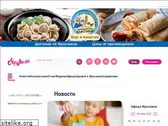 yarmama.com