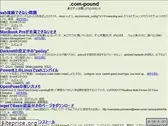yasutomo57jp.com
