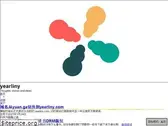 yearliny.com