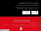 yeni-group.com