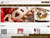 yg-hz.com