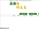yh-sokki.co.jp
