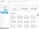 yiibai.com