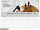 yms.co.il