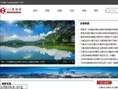 yn167.com