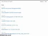 yookeun.github.io