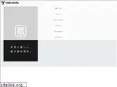 yoshioka-p.com