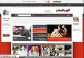 youm7.com