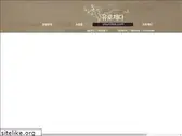 yourotea.com