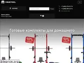 yousteel.ru