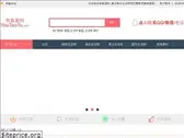 youtaotu.com