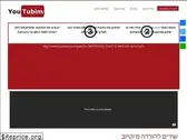 youtubim.com