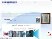youzong.com.tw