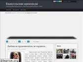 ysipko.ru