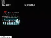 yss147.com
