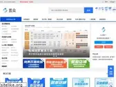 yunzmall.com