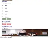 yuukidach.github.io