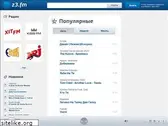 z3.fm