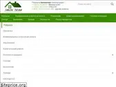 zakondoma.ru