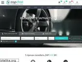 zapchat.by