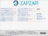zapzapjp.com