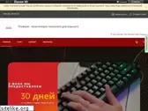 zbook.com.ua